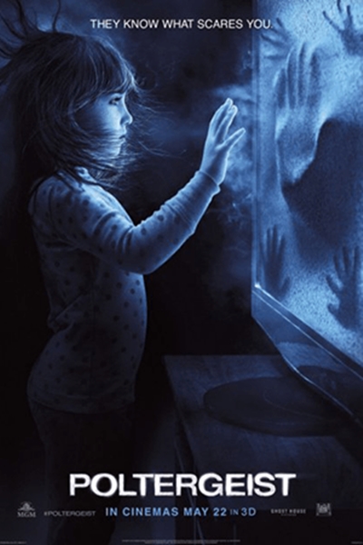 " Poltergeist" أشباح صاخبة